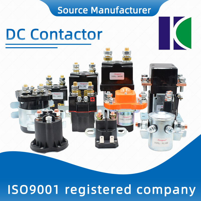 What is the DC Contactor